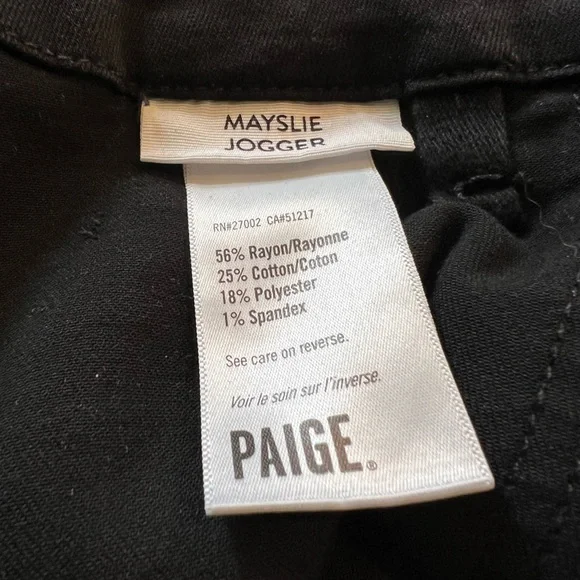 🖤 ℙ𝔸𝕀𝔾𝔼 🖤 Mayslie cropped jogger - Picture 6 of 10